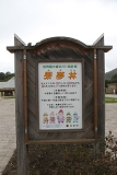 ̉wu˂䉷v